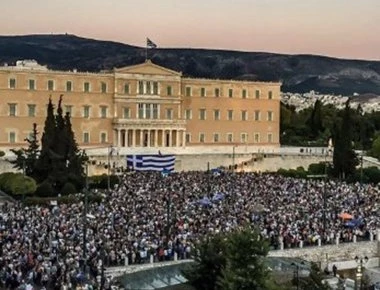 Η συγκινητική ομιλία Κύπριου φοιτητή στο συλλαλητήριο για το Σκοπιανό (βίντεο)